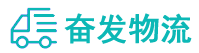 中山到荣县物流公司